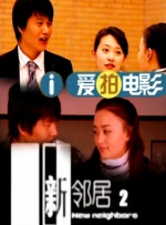 欧美 日韩 国产 在线观看