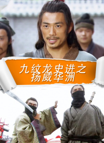 亚洲午夜在线观看
