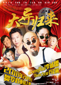 亚洲午夜在线观看